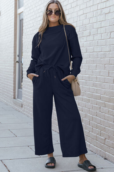Malia Textured Long Sleeve Top and Drawstring Pants Set - ONLINE EXCLUSIVE!