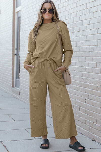 Malia Textured Long Sleeve Top and Drawstring Pants Set - ONLINE EXCLUSIVE!