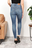 Parker Tummy Control Side Slit & Fray Hem Skinny Judy Blue Jeans - ONLINE EXCLUSIVE!