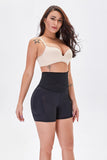 Reg & Plus Hip Lifting Shaping Shorts - ONLINE EXCLUSIVE!